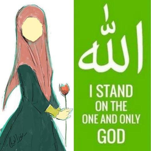 PeCinta Tarbiyah | Ingin menjadi baik dan lebih baik..
