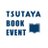 TSUTAYA_B_event