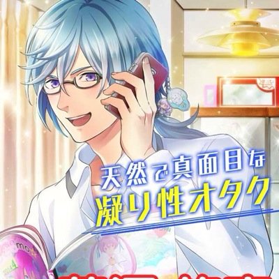 若人さんのプロフィール画像