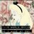 Alice_DelRey's profile image