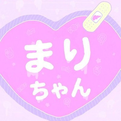 rnisono0305's profile picture. ちょっと！！！！！聞 い て ♡                       @MIZUHO_FIRS