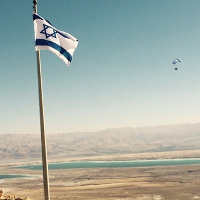 The view of Israel and the world beyond from your average blue & white Israeli. I block Nazis. Blocked? Seek professional help or better yet jump off a bridge.
