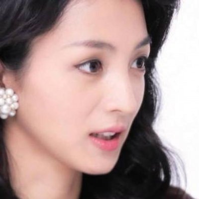 Hikari Mitsushima 満島 Img 327x243 満島ひかりが劣化しててワロタwww 石井裕也と結婚 Naver まとめ Http T Co Lpbrldfgdm Http T Co Iezmiu2baa Hikari Mitsushima 満島 Img 327x243 満島ひかりが劣化しててワロタwww 石井裕也と結婚 Naver まとめ Http T Co Lpbrldfgdm Http T Co Iezmiu2baa