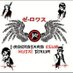 J-Rockstars KUTIM (@jrs_kutim) Twitter profile photo
