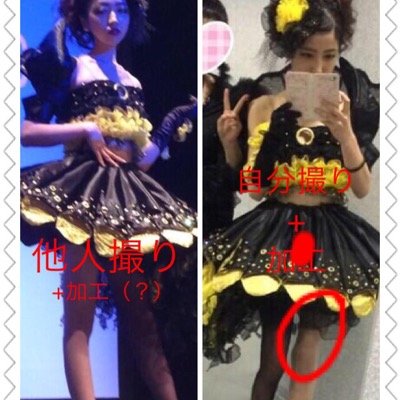 あちゃめろbot Achamero Bot Twitter