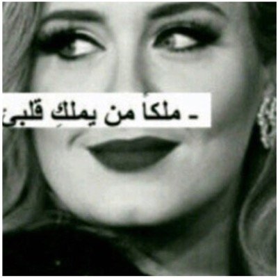 shoofaofa92's profile picture. - ACM student . Be strong, no matter how hard things