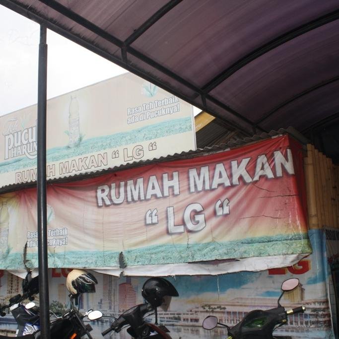 Jalan Ir. Juanda Pahoman (Belakang Lapangan Saburai)