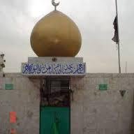 ماذا تعرف عن مسجد الصبور(معيار الغيبة والظهور

قصة مسجد الصبور  معجزة البحرين
 http://t.co/8tYxaH1Sgg