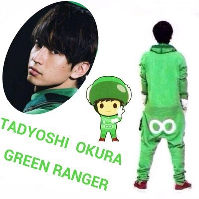 関ジャニ∞/kin kan/はぎやすい/ジャニーズJr. /関西ジャニーズJr./凸凹/greenよりの虹eighter                                      *・ﾟ・*:.｡.*.｡.:97line∞岩|ω·)手*・ﾟ・*:.｡.*.｡.: