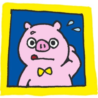 今流行りのちゃんこ系女子//デザインとイラスト修行中です。ブタが好き🐽ご依頼はDMもしくはインスタグラムにて オリジナルブタキャラ⇒3ｔ(みぃとん)