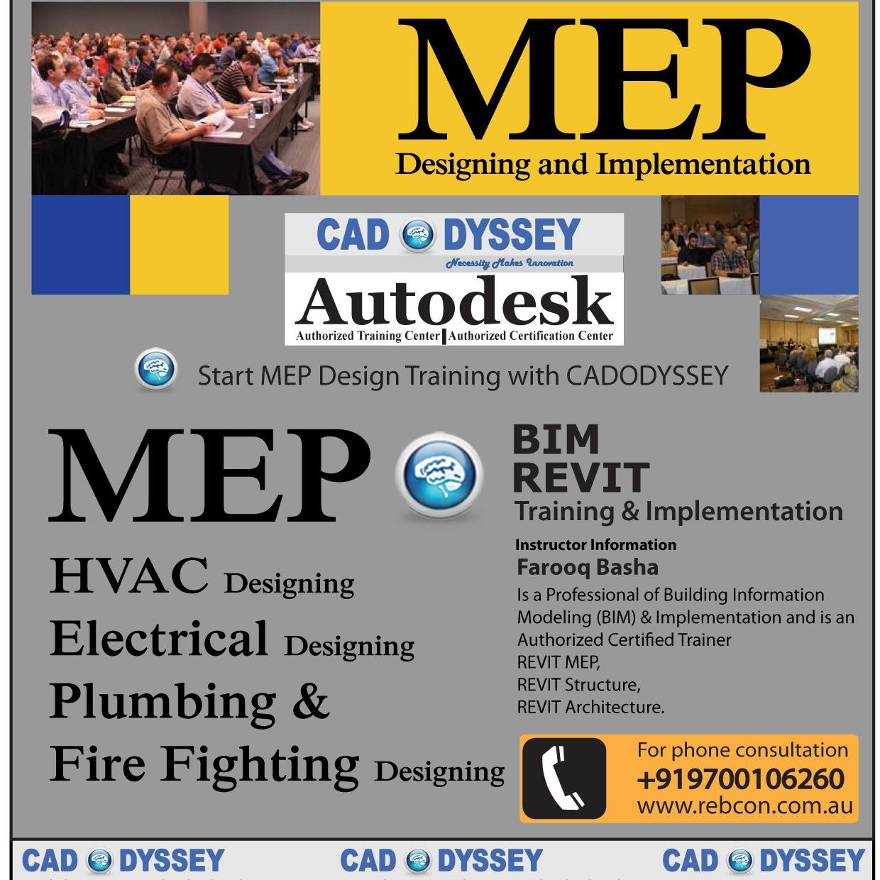 Autodesk Authorized Training & Certification Centre