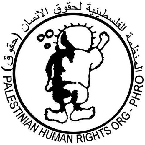 PHRO is devoted to the promotion, protection and defense of the human rights of Palestinian Refugees in Lebanon and the wider MENA region.