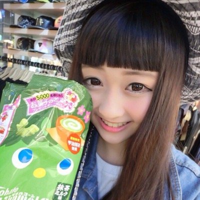 bot専用垢☆仲良くしてクダサァァァイ♡2013/11/11♡