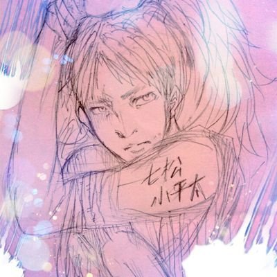 しのさんのプロフィール画像