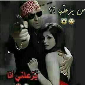 امير في زمن حقير Mmpesos Twitter