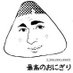 カリムのベンゼマ (@elblancoyoshi) Twitter profile photo