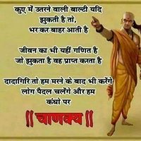 Prakash Gajjar (@prakashgajjar9) 's Twitter Profile Photo