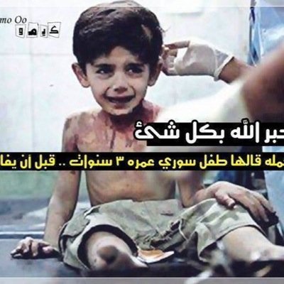 9200Samer's profile picture. 