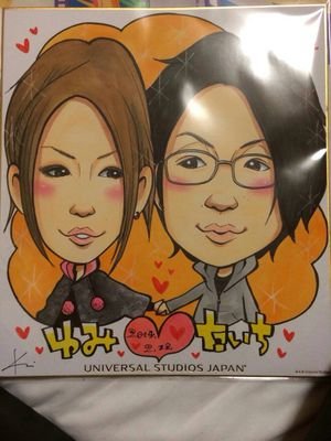 やり方分からないけど
適当にやってみよ(*￣∇￣)ノ