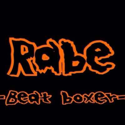 rabe_hbb's profile picture. 東北福島県在住/HBB目指し日々ぼんつか/beatbox用アカウント