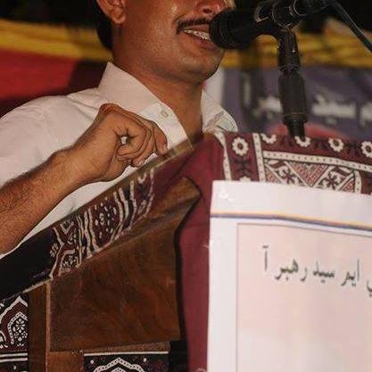 Ameer2Hassan's profile picture. 