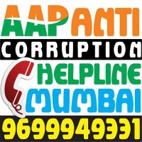 AAP Siti Bajao (@aapsitibajao) 's Twitter Profile