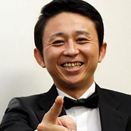 gensen_neta_'s profile picture. 厳選した面白写真・面白ネタなどを不定期に紹介します。出勤中や通勤中の閲覧注意です！爆笑してしまったらRTよろしく！✩みんで笑っちゃいましょう✩