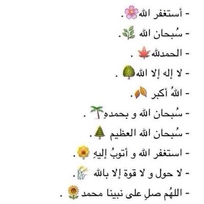 meme77w's profile picture. 