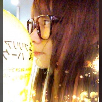 .ɞ⑅°.化け猫ならぬ化け豹✡ちゃーむぽいんとは両目下の泣き黒子✡あにめV系お酒洋楽ドール献血お洋服etc趣味が雑食✡ฅˆ•ﻌ•ˆฅ❣*