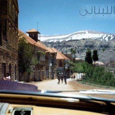 ‏‎#لبنان_ينتفض