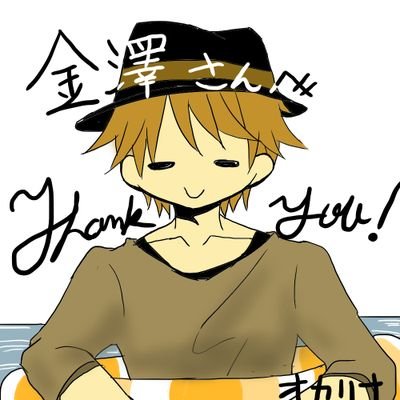 surasurasurasu1's profile picture. アホな人、アウトドアとか釣りが好き、ゲームやサバゲーも好きです。ただのリボルバー好き、よくやるゲーム→
#ドラクエ
#バイオハザード
#モンスターハンター
#マインクラフト
#地球防衛軍
#ポケモン