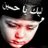 1556587aa's profile image