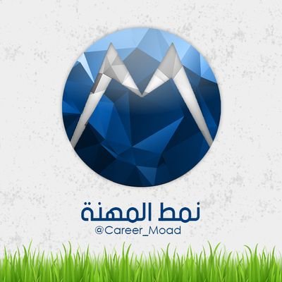 خاص في نمط المهنه(اخبار_نصائح_نقاشات_ارئ)تابعني و ماراح تندم             سبحان الله بحمده سبحان الله العظيم #كارير_مود #نمط_المهنه #فيفا14