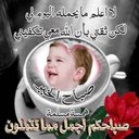 ABOU-MAHMOUD (@0547_t) Twitter