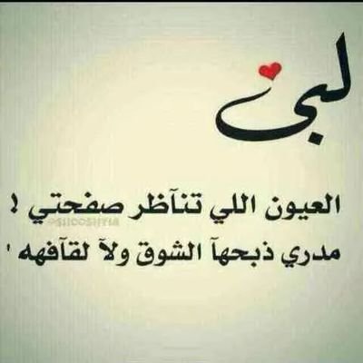 اتحادي صميم