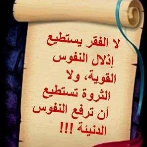 mtalb8856's profile picture. حافز حق من حقوق الشعب نطالب ولاة امرنا حفظهم الله بعدم وضع حافز بأيدي غير امينه وأكلت اموال
