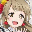こんにちは♥ことりと一緒にサークル活動、頑張ろうね♥