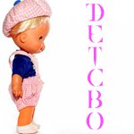 DomnikaosWi's profile picture. 