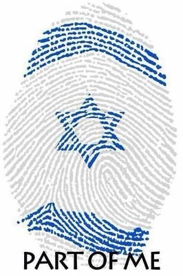 d_emms's profile picture. 《        את הזיגזג נפתח      》