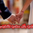 Nour (@01121823039_0) Twitter