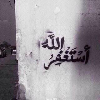 kkaass1997's profile picture. تابعني اتابعكك ️