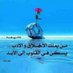 @@@@؟ (@shoshonil234) Twitter profile photo @@@@؟ (@shoshonil234) Twitter profile photo