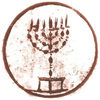 BeniCulturaliEbraici (@fbcei) 's Twitter Profile