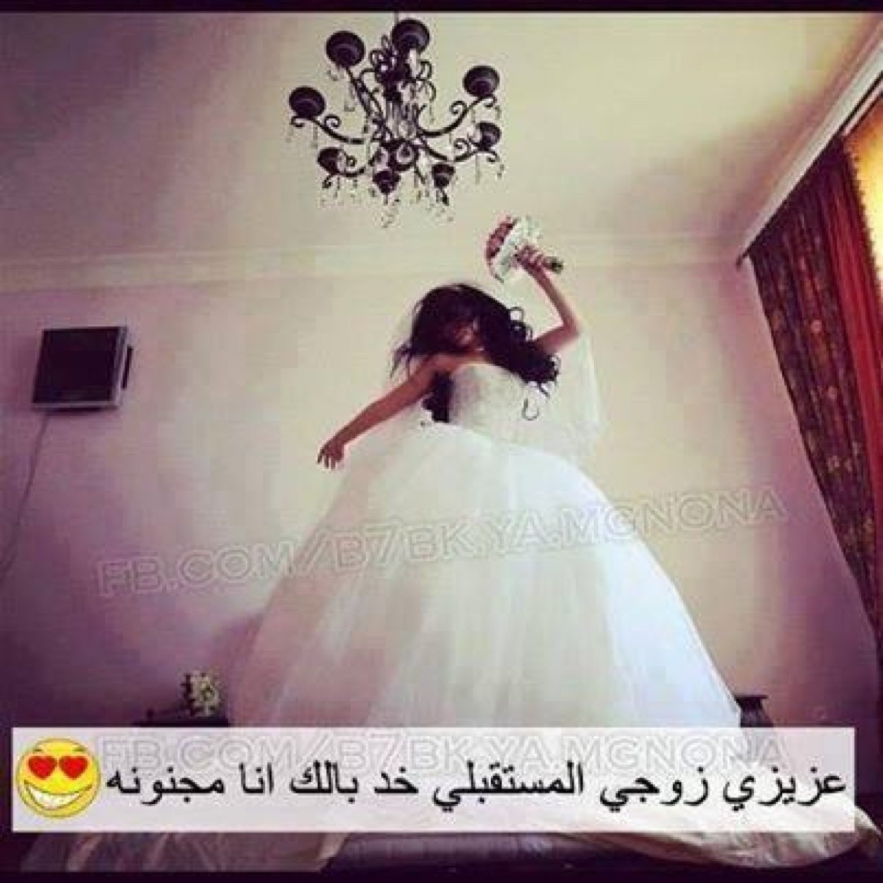 : ﺎذا كُنت تُريِد شَيئًا يَستمر مَعگ 
      طوُل ﺎلحَياة ، لآ تُخبر ﺎحَدًﺎ بہہ '
نصيحه :
