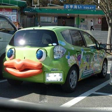 Funny news and facts non-stop tweet! If you wanna read more please visit my website. Thanks!
