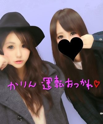 登坂広臣♡吉野北人♡岩谷翔吾　一生応援します♡
