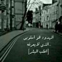 ابراهيم الحداد (@0599022267) Twitter