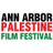 Profile Picture of AAPalestineFilmFest (@@aapff) on Twitter