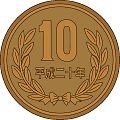 携帯でラクして稼ぎたい人募集しています！
たくさんのお小遣いサイトとアプリを独断で判断し、良いサイトとアプリだけを皆さんにオススメします！よろしくお願いします！