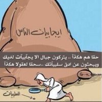 استغفرالله (@k11112user) 's Twitter Profile